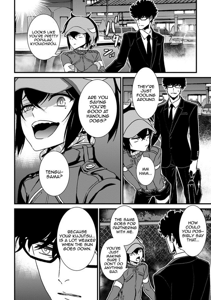 Inukai x Tribe Chapter 4 page 24 - Chapter 4 : Vector. 04