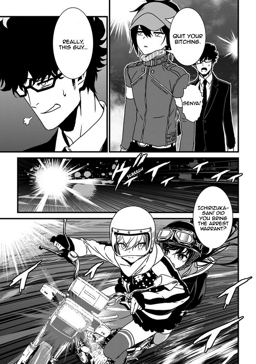 Inukai x Tribe Chapter 4 page 25 - Chapter 4 : Vector. 04
