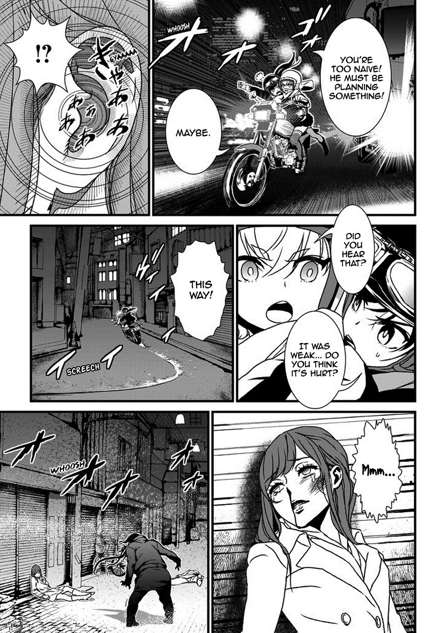 Inukai x Tribe Chapter 4 page 27 - Chapter 4 : Vector. 04