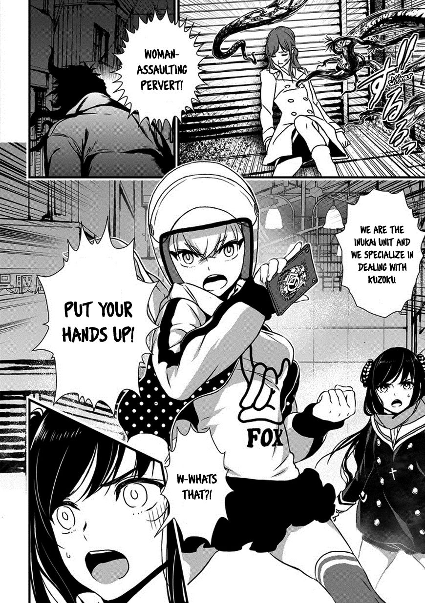 Inukai x Tribe Chapter 4 page 28 - Chapter 4 : Vector. 04