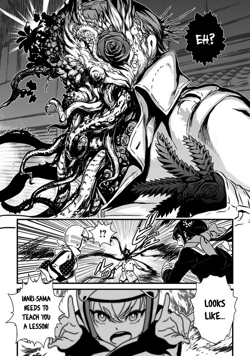 Inukai x Tribe Chapter 4 page 29 - Chapter 4 : Vector. 04