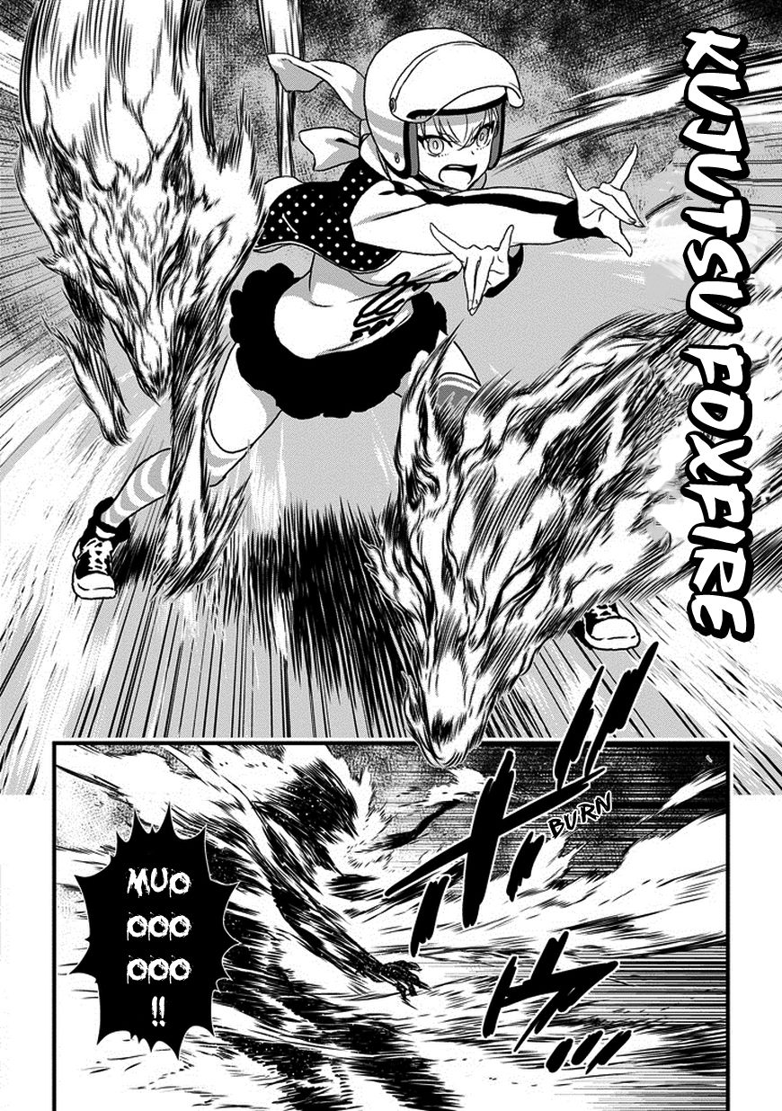Inukai x Tribe Chapter 4 page 30 - Chapter 4 : Vector. 04