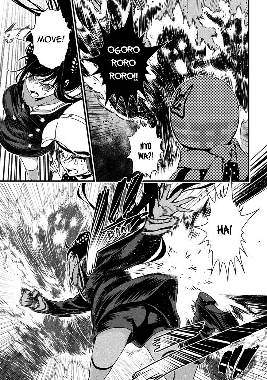 Inukai x Tribe Chapter 4 page 31 - Chapter 4 : Vector. 04
