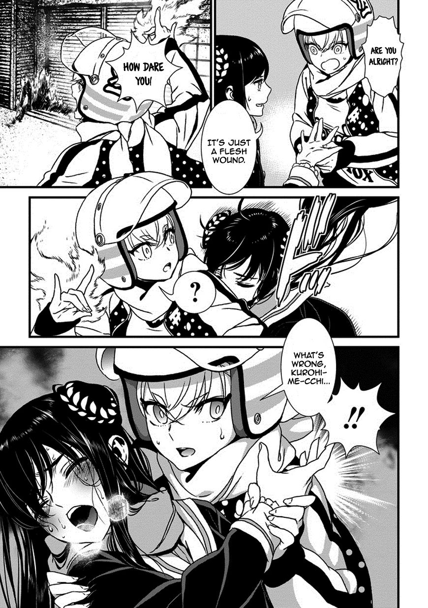 Inukai x Tribe Chapter 4 page 33 - Chapter 4 : Vector. 04