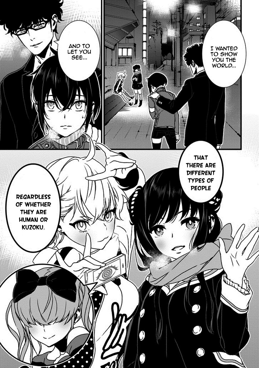Inukai x Tribe Chapter 4 page 7 - Chapter 4 : Vector. 04