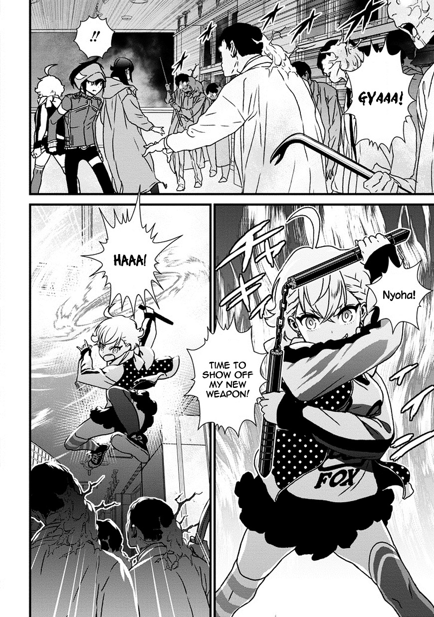 Inukai x Tribe Chapter 5 page 11 - Chapter 5 : Vector. 05