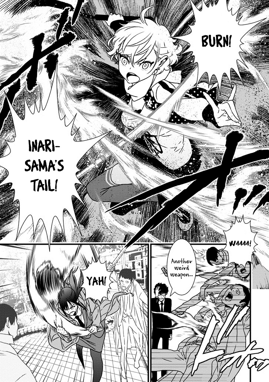 Inukai x Tribe Chapter 5 page 12 - Chapter 5 : Vector. 05
