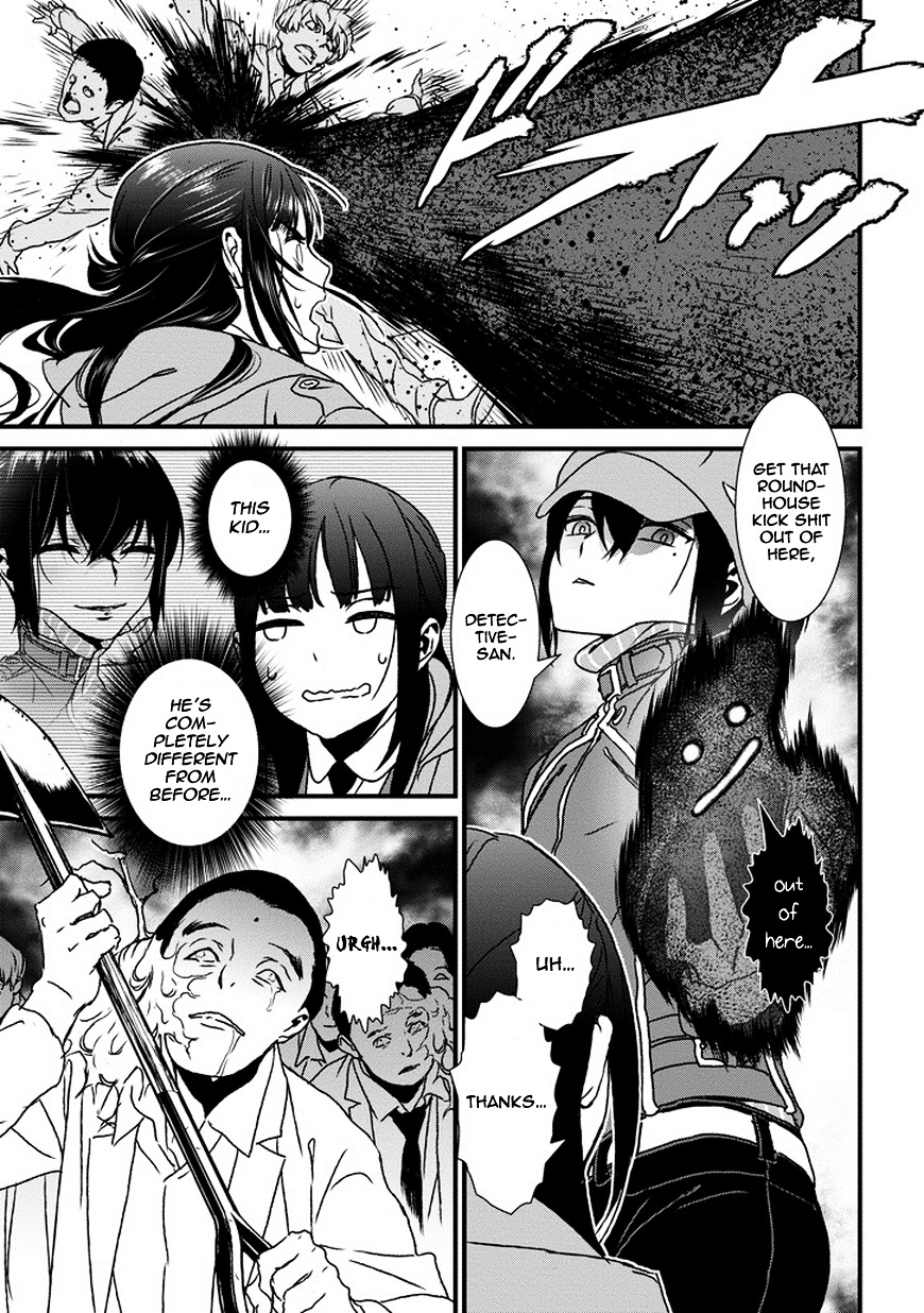 Inukai x Tribe Chapter 5 page 14 - Chapter 5 : Vector. 05