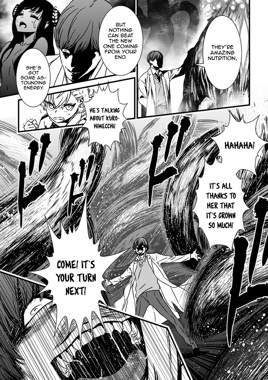 Inukai x Tribe Chapter 5 page 18 - Chapter 5 : Vector. 05