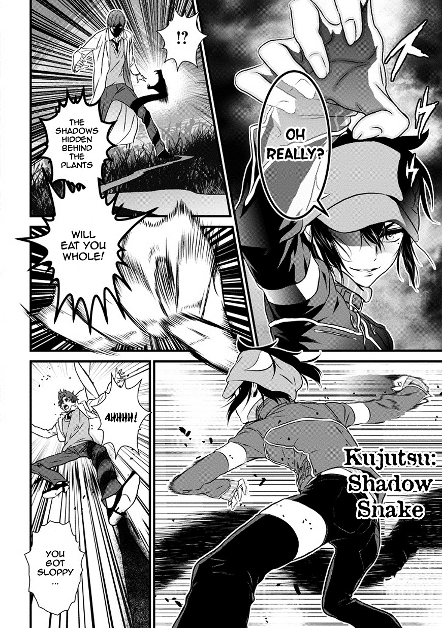 Inukai x Tribe Chapter 5 page 19 - Chapter 5 : Vector. 05