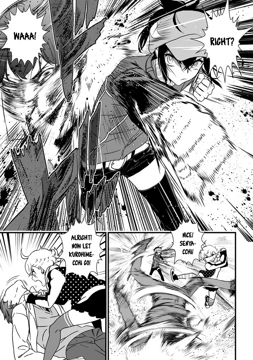 Inukai x Tribe Chapter 5 page 20 - Chapter 5 : Vector. 05