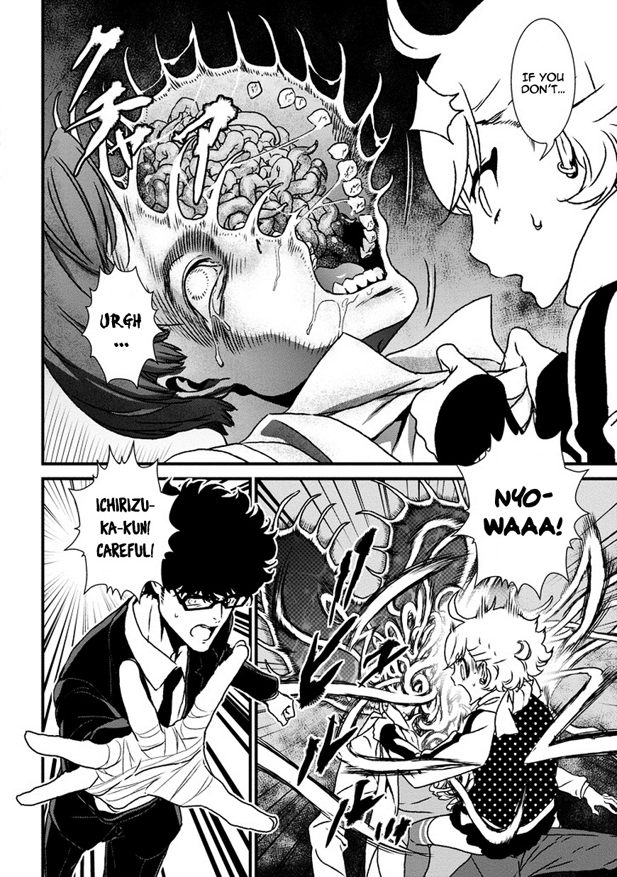 Inukai x Tribe Chapter 5 page 21 - Chapter 5 : Vector. 05
