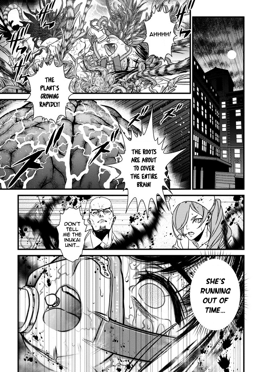 Inukai x Tribe Chapter 5 page 24 - Chapter 5 : Vector. 05
