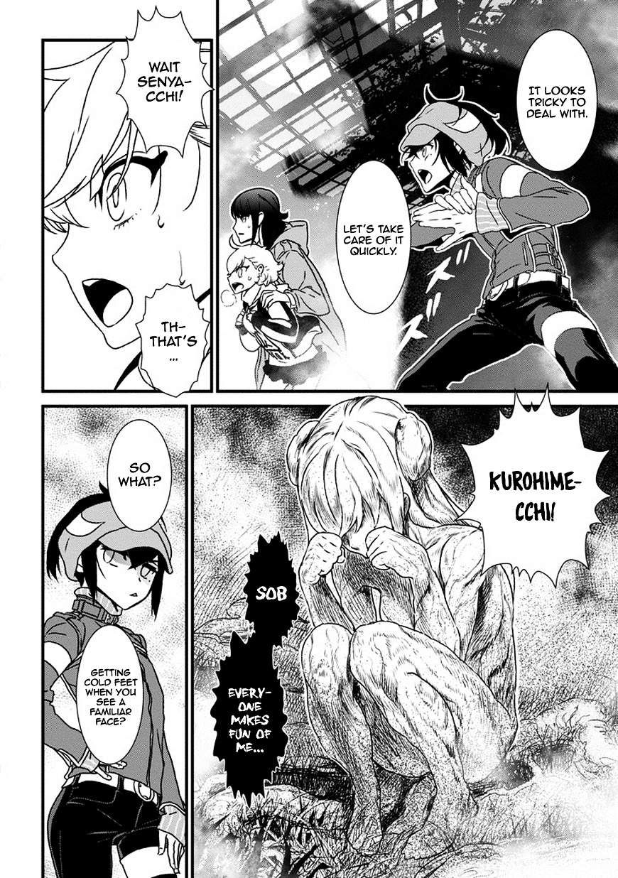 Inukai x Tribe Chapter 5 page 27 - Chapter 5 : Vector. 05