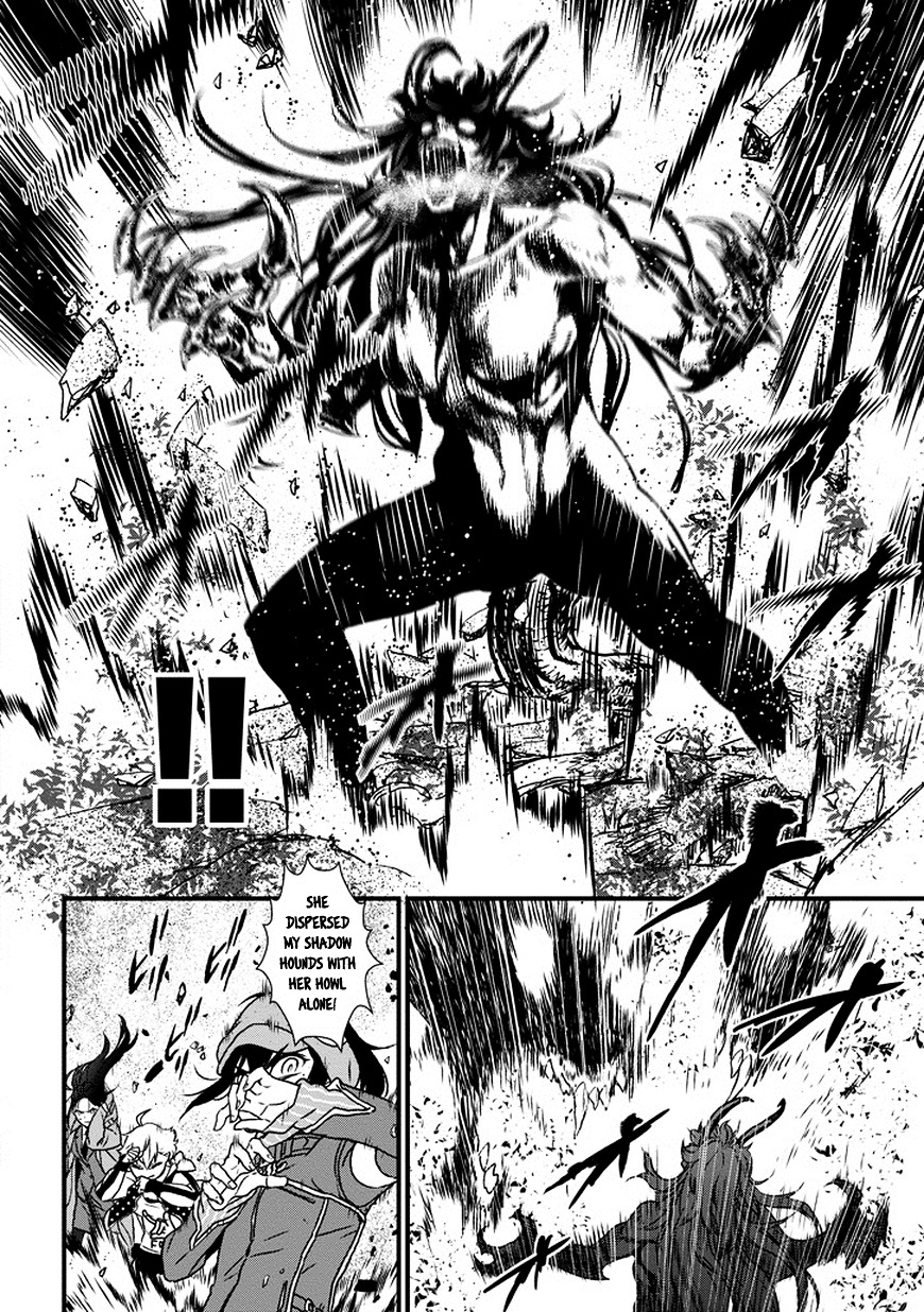 Inukai x Tribe Chapter 5 page 29 - Chapter 5 : Vector. 05
