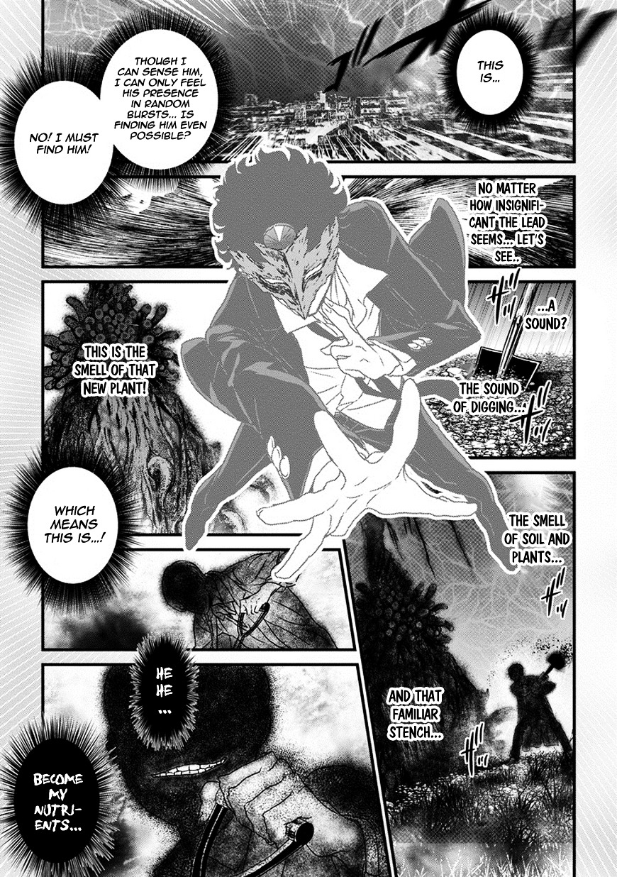 Inukai x Tribe Chapter 5 page 6 - Chapter 5 : Vector. 05