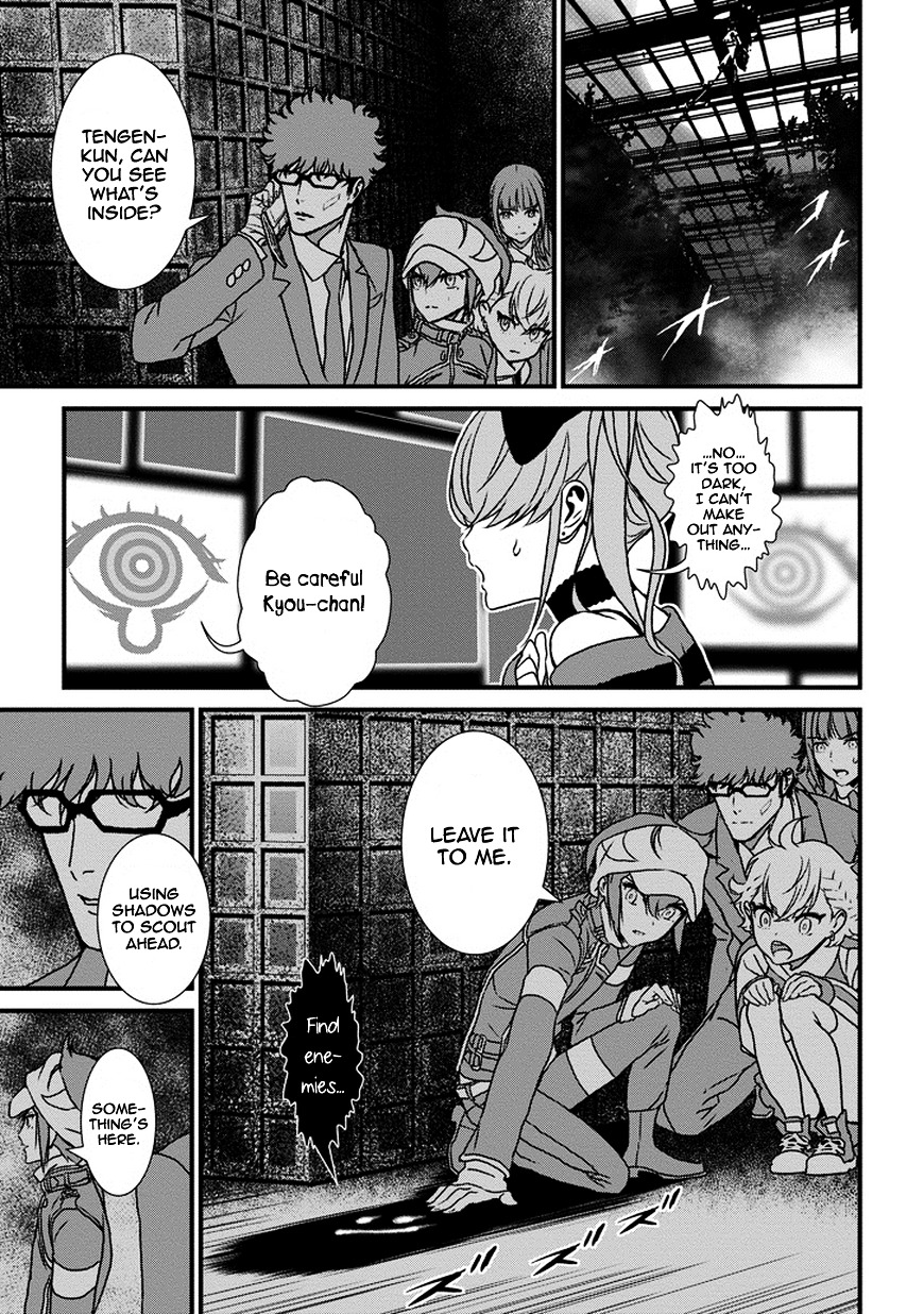 Inukai x Tribe Chapter 5 page 8 - Chapter 5 : Vector. 05