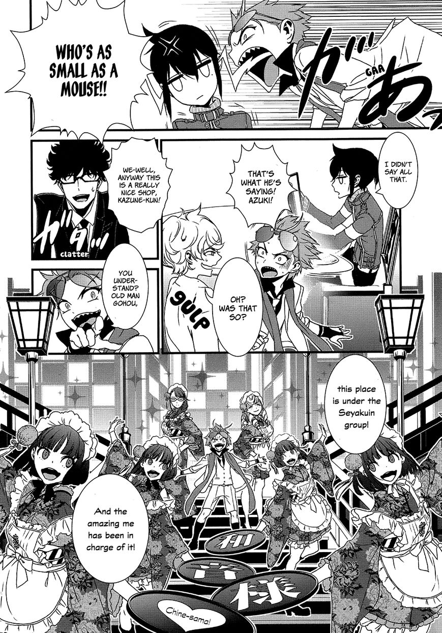 Inukai x Tribe Chapter 7 page 13 - Chapter 7