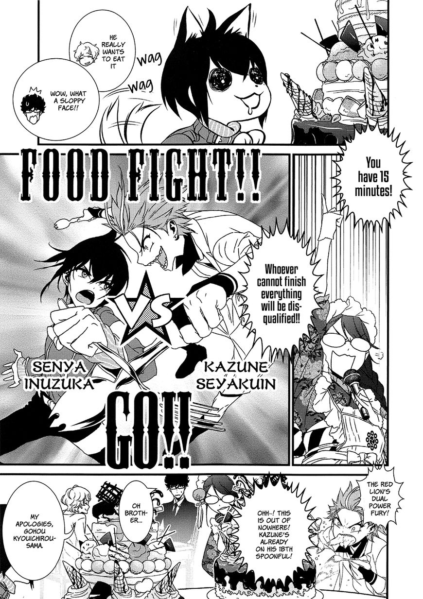 Inukai x Tribe Chapter 7 page 16 - Chapter 7