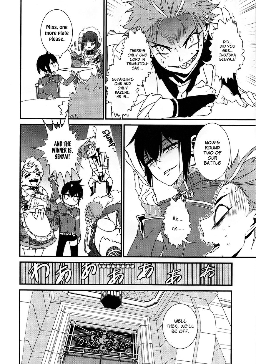 Inukai x Tribe Chapter 7 page 23 - Chapter 7