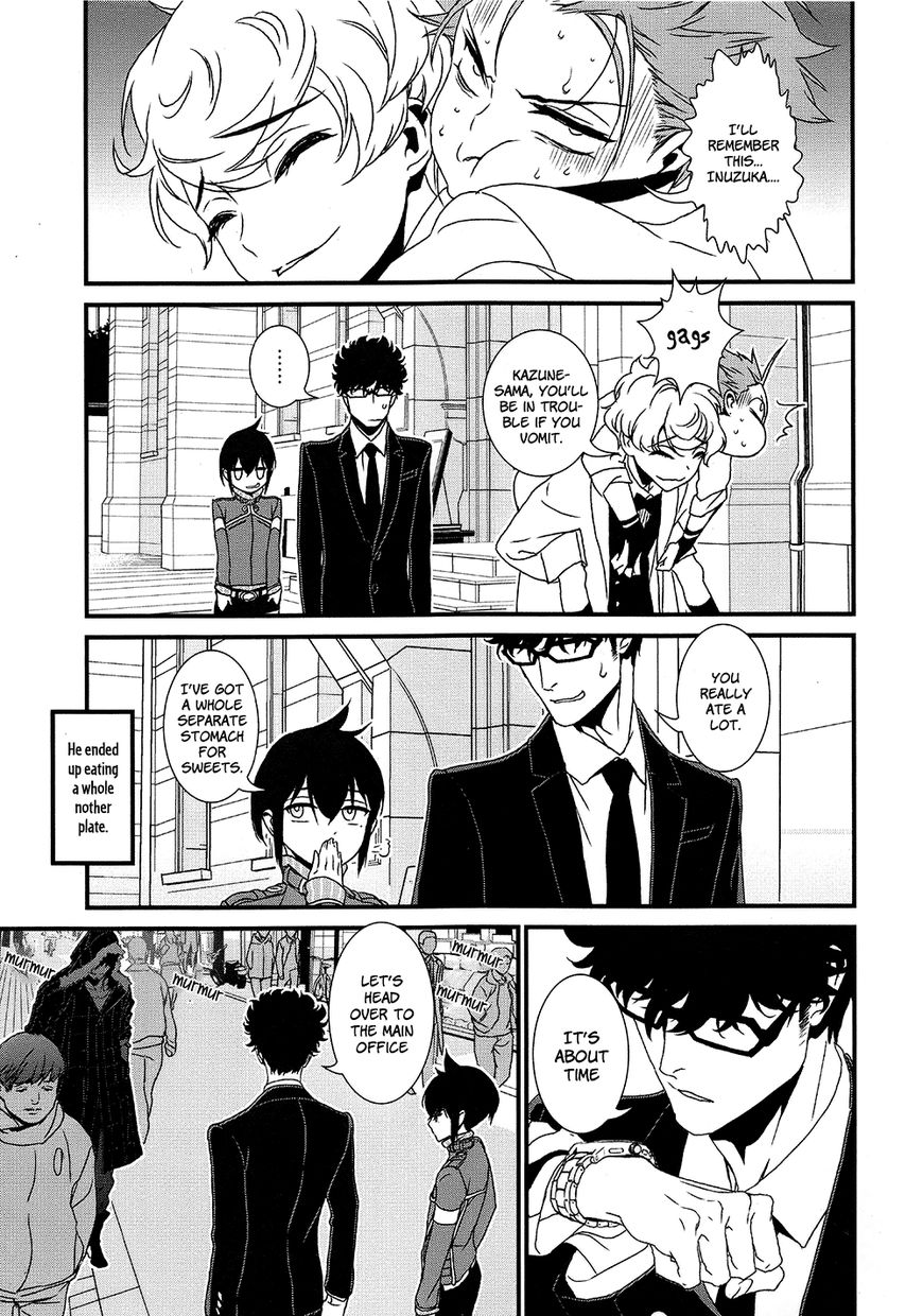 Inukai x Tribe Chapter 7 page 24 - Chapter 7