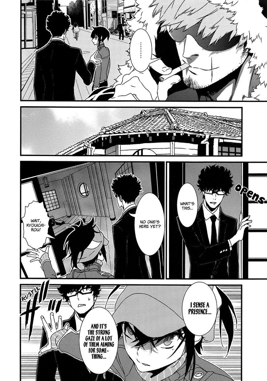 Inukai x Tribe Chapter 7 page 26 - Chapter 7