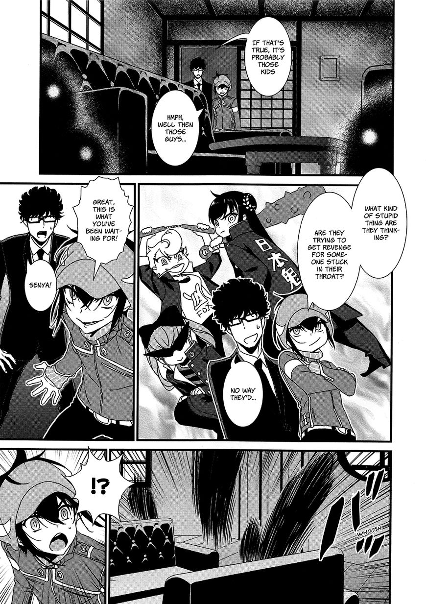 Inukai x Tribe Chapter 7 page 27 - Chapter 7