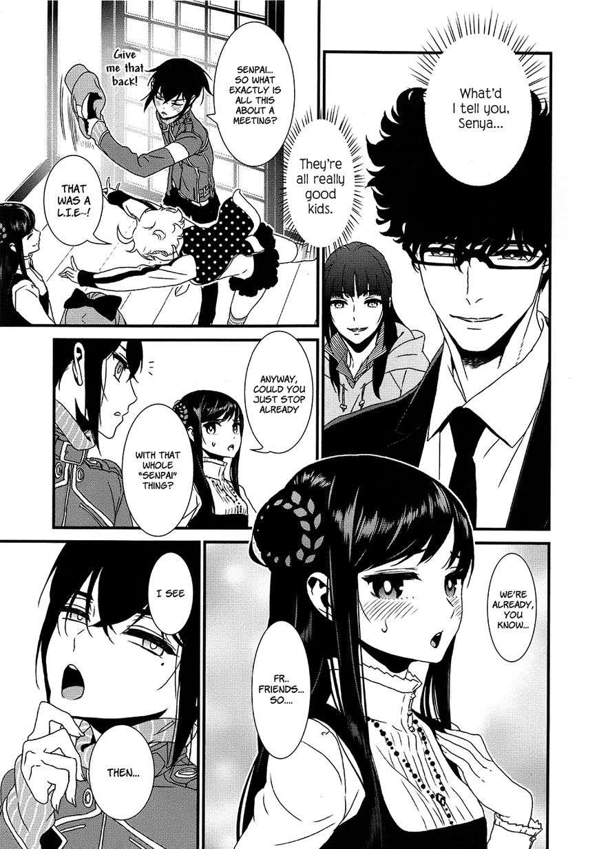 Inukai x Tribe Chapter 7 page 31 - Chapter 7