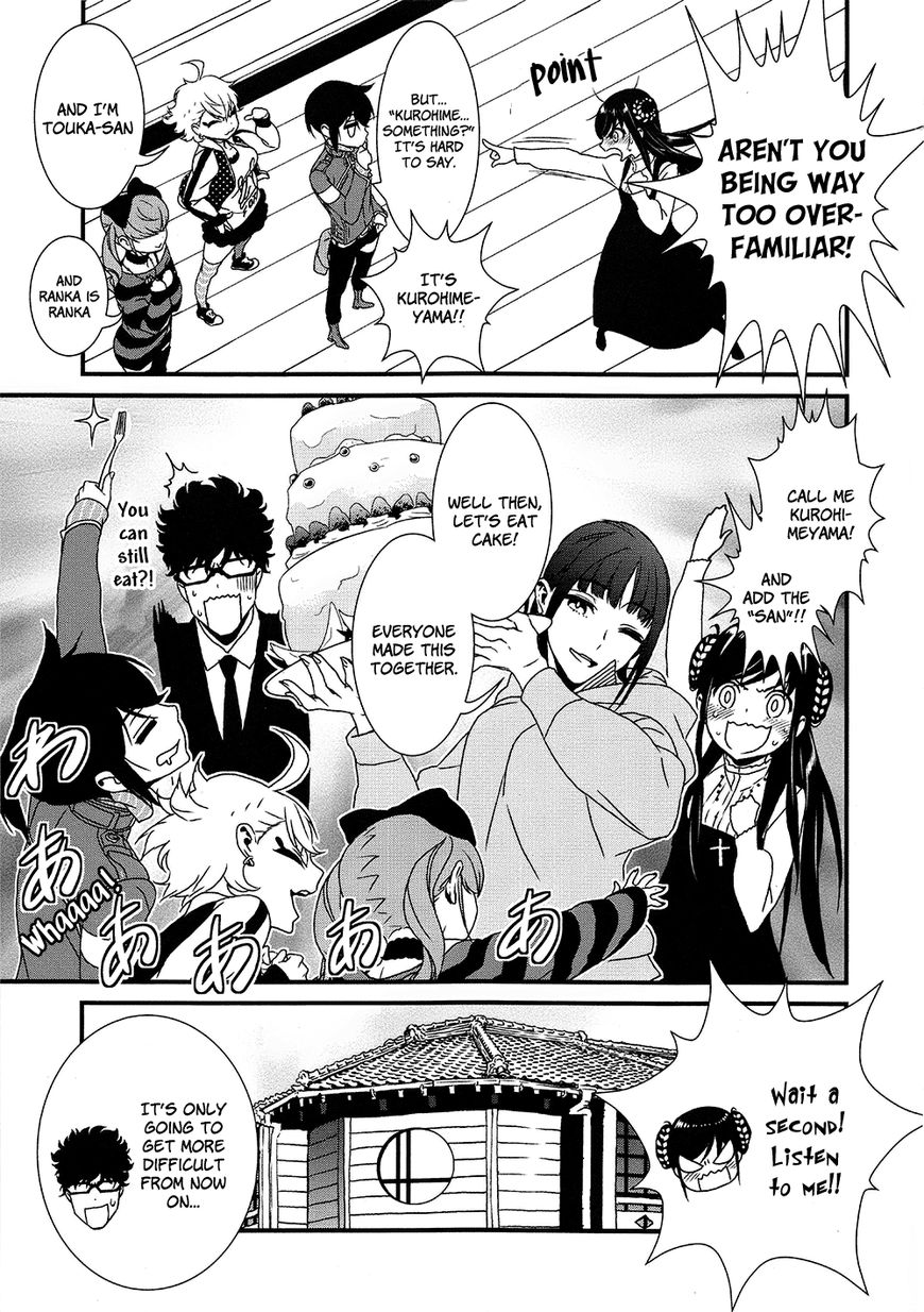 Inukai x Tribe Chapter 7 page 33 - Chapter 7