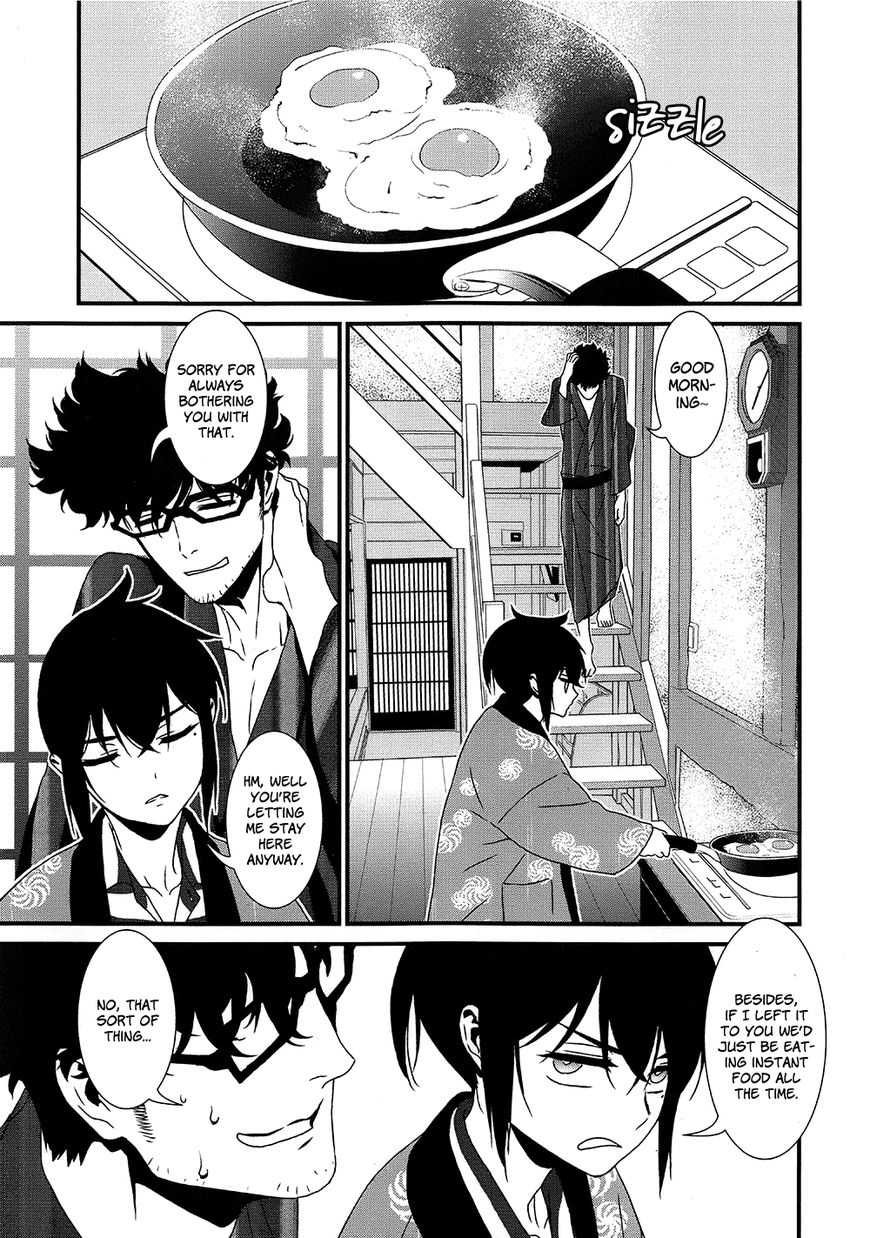 Inukai x Tribe Chapter 7 page 4 - Chapter 7