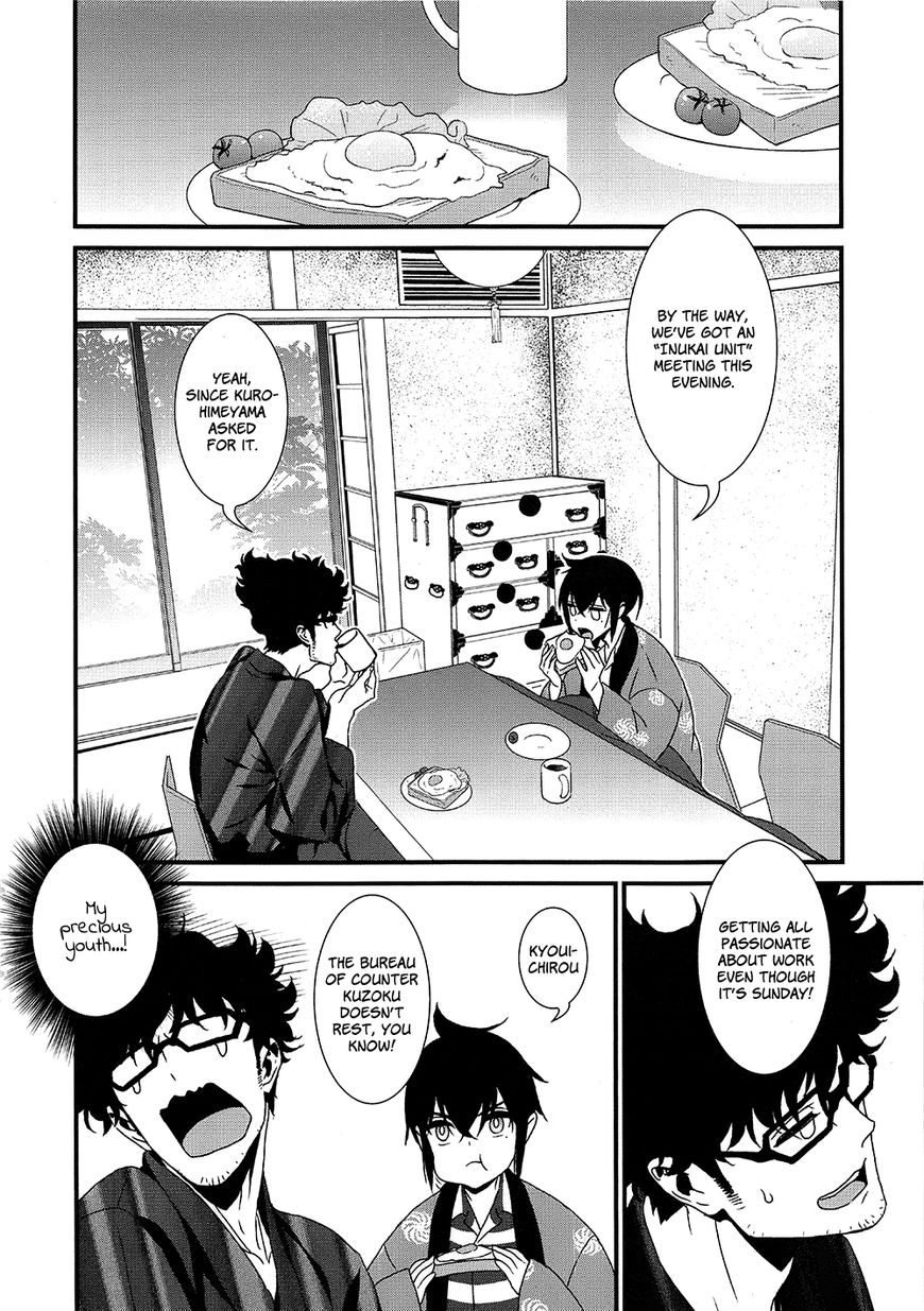 Inukai x Tribe Chapter 7 page 5 - Chapter 7