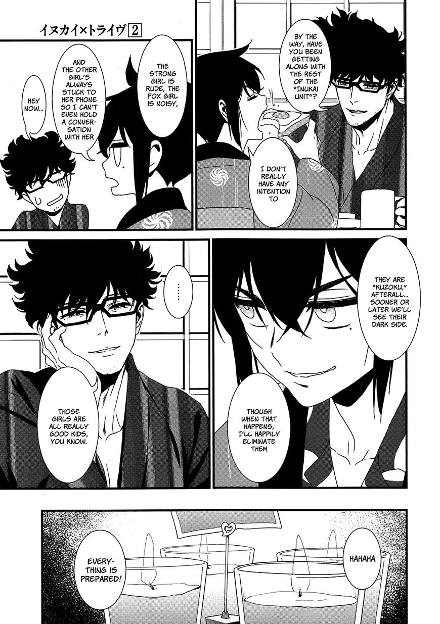 Inukai x Tribe Chapter 7 page 6 - Chapter 7