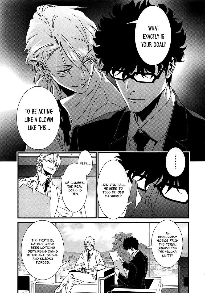 Inukai x Tribe Chapter 8 page 16 - Chapter 8 : Vector 8