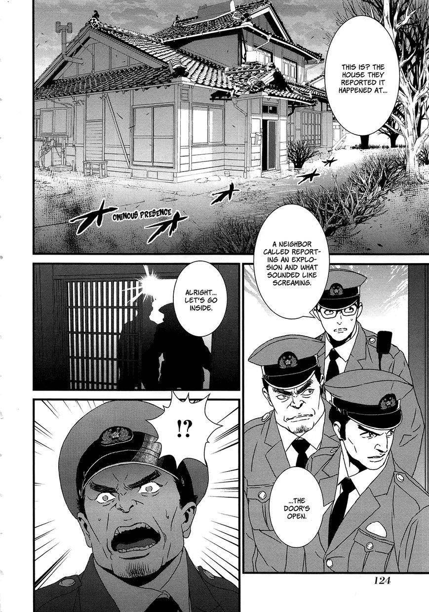 Inukai x Tribe Chapter 8 page 19 - Chapter 8 : Vector 8