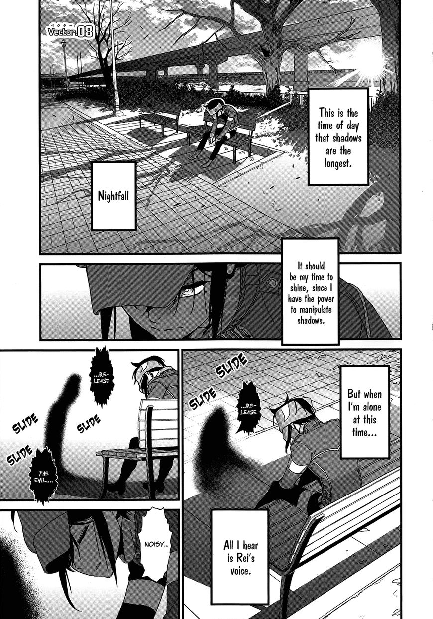 Inukai x Tribe Chapter 8 page 2 - Chapter 8 : Vector 8