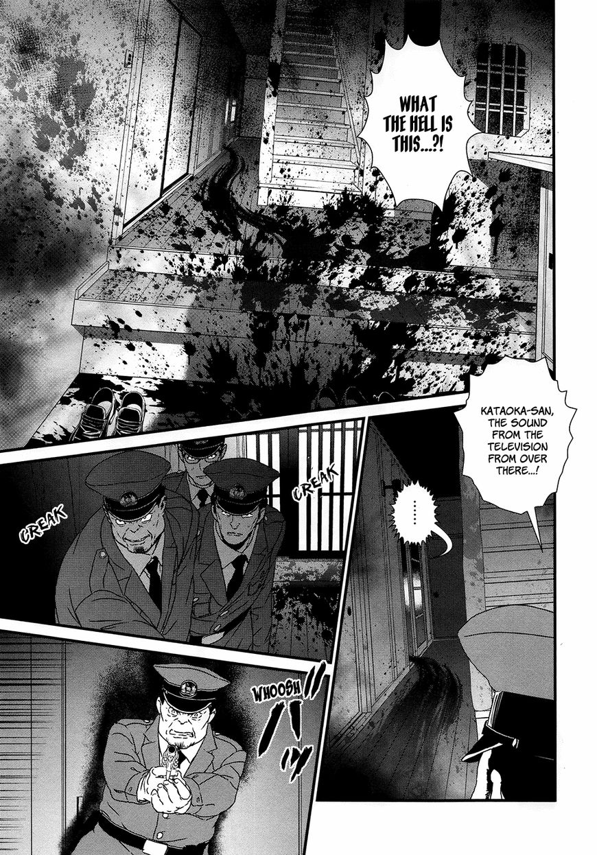 Inukai x Tribe Chapter 8 page 20 - Chapter 8 : Vector 8