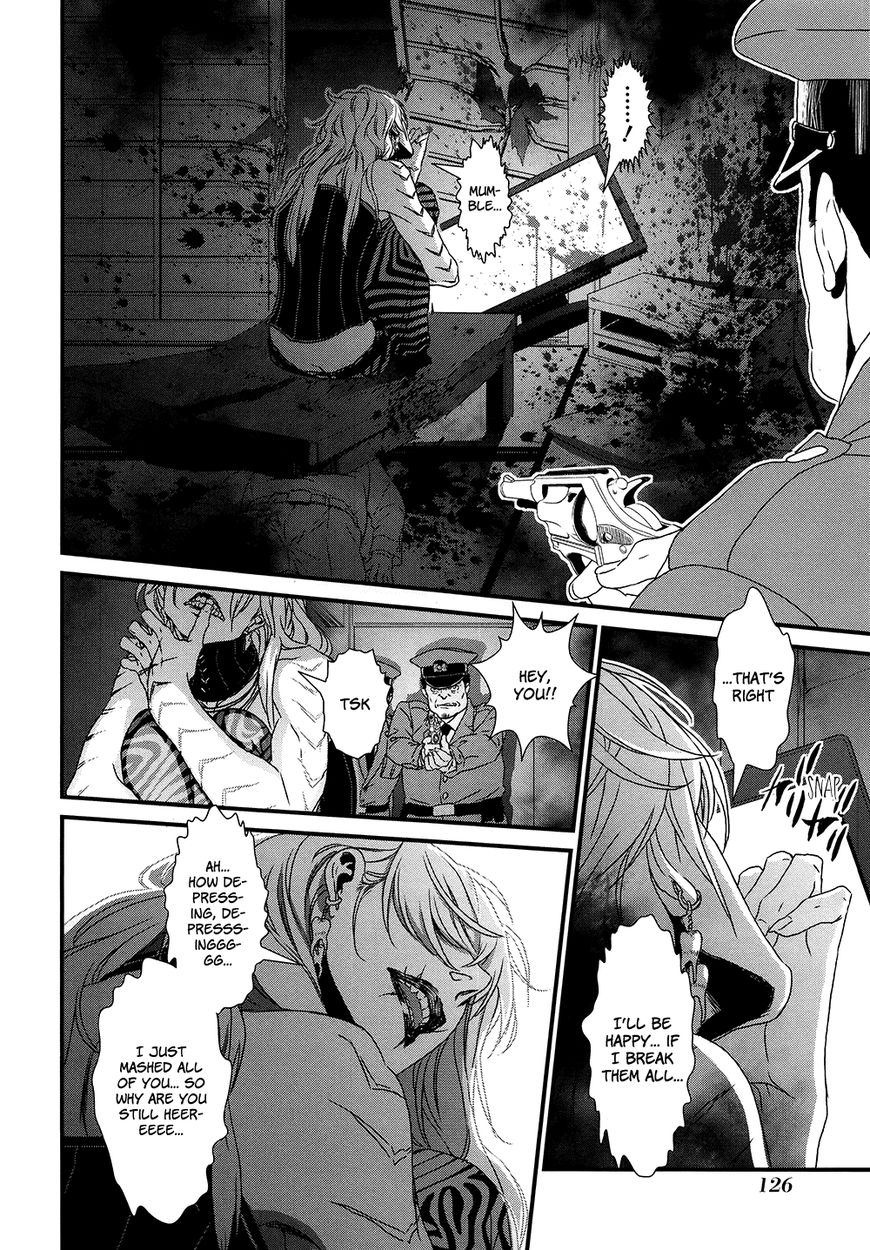 Inukai x Tribe Chapter 8 page 21 - Chapter 8 : Vector 8