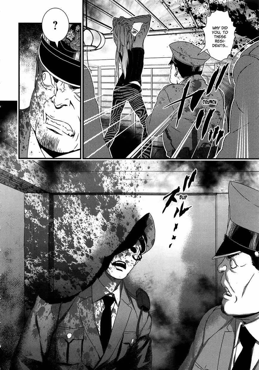 Inukai x Tribe Chapter 8 page 23 - Chapter 8 : Vector 8