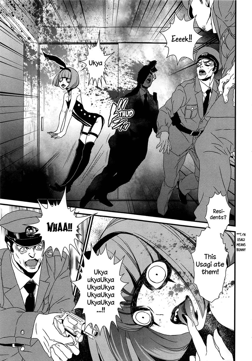Inukai x Tribe Chapter 8 page 24 - Chapter 8 : Vector 8