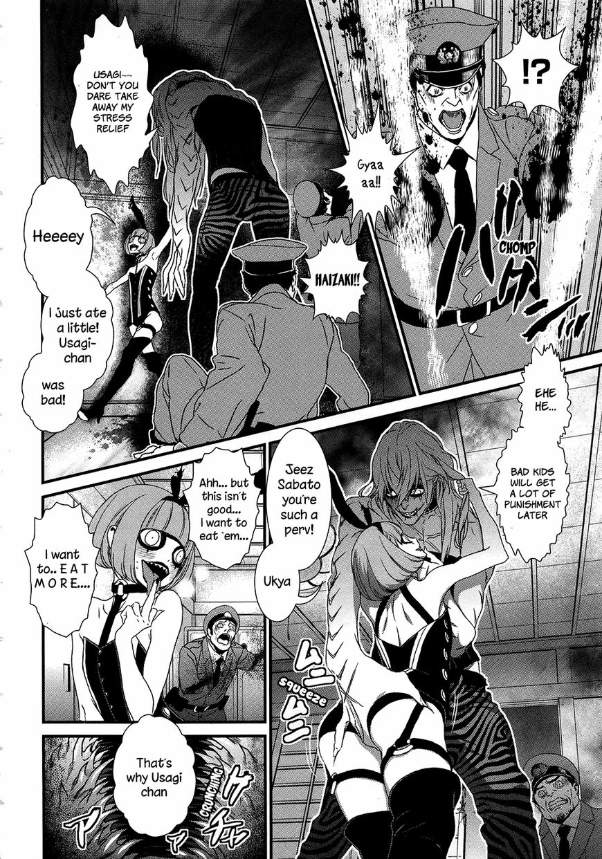 Inukai x Tribe Chapter 8 page 25 - Chapter 8 : Vector 8