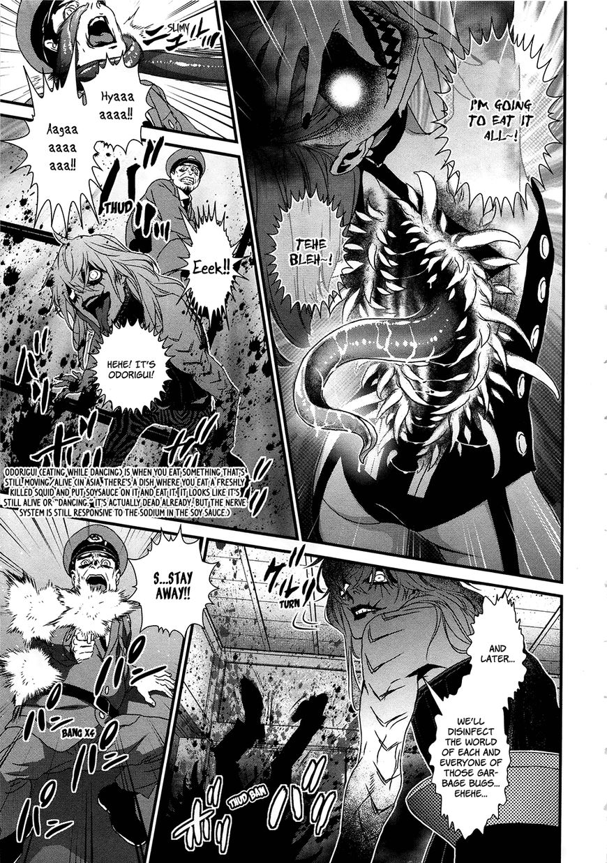 Inukai x Tribe Chapter 8 page 26 - Chapter 8 : Vector 8