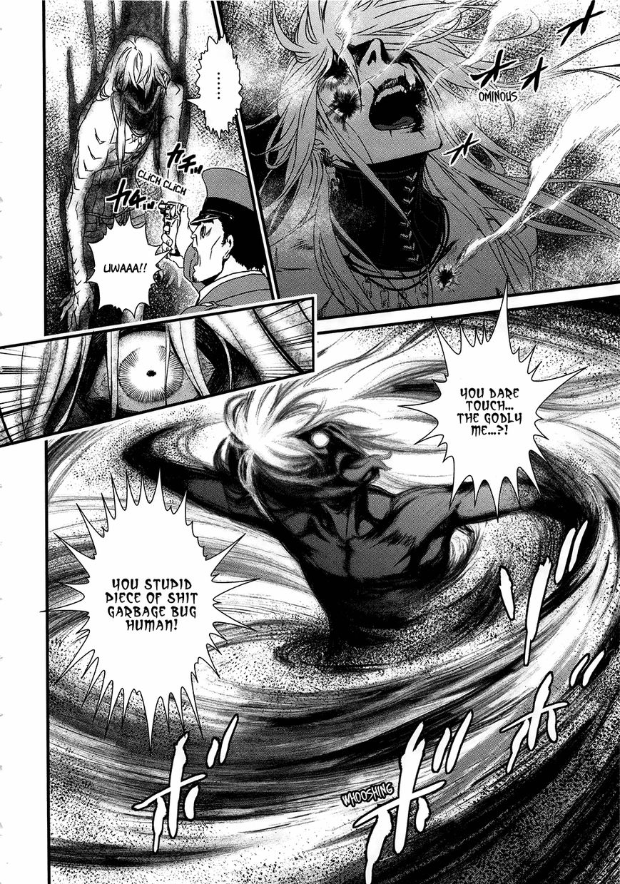 Inukai x Tribe Chapter 8 page 27 - Chapter 8 : Vector 8