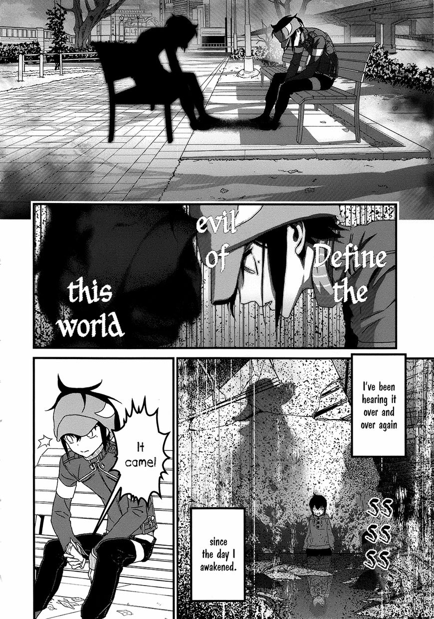 Inukai x Tribe Chapter 8 page 3 - Chapter 8 : Vector 8