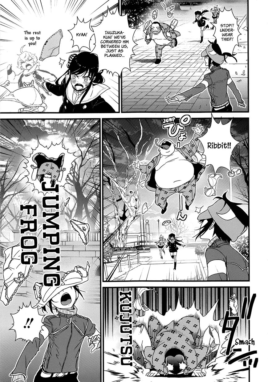 Inukai x Tribe Chapter 8 page 4 - Chapter 8 : Vector 8
