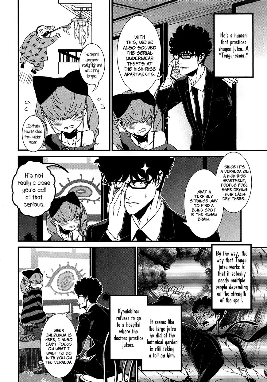 Inukai x Tribe Chapter 8 page 7 - Chapter 8 : Vector 8