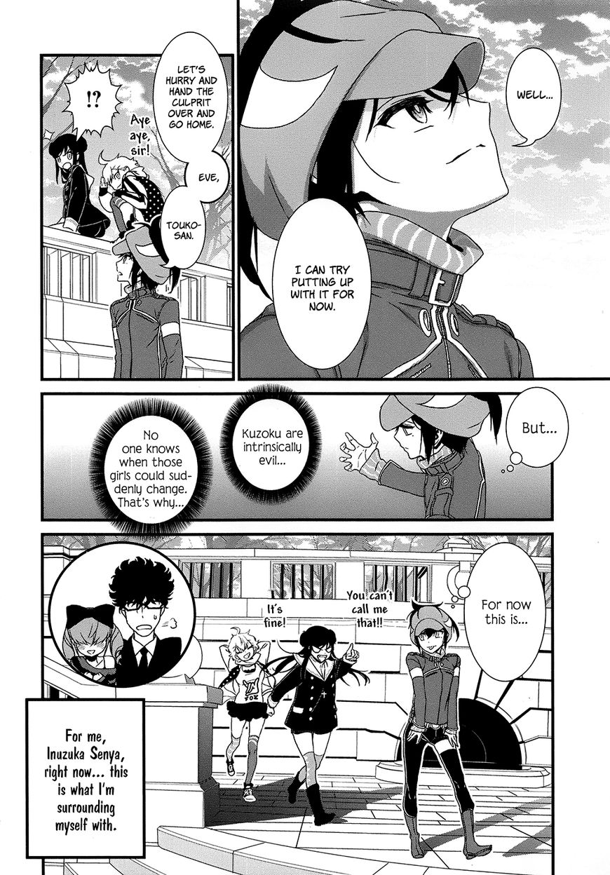 Inukai x Tribe Chapter 8 page 9 - Chapter 8 : Vector 8