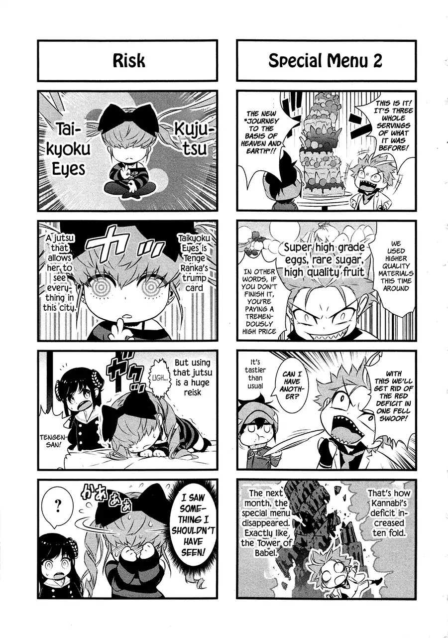 Inukai x Tribe Chapter 9.5 page 12 - Chapter 9.5