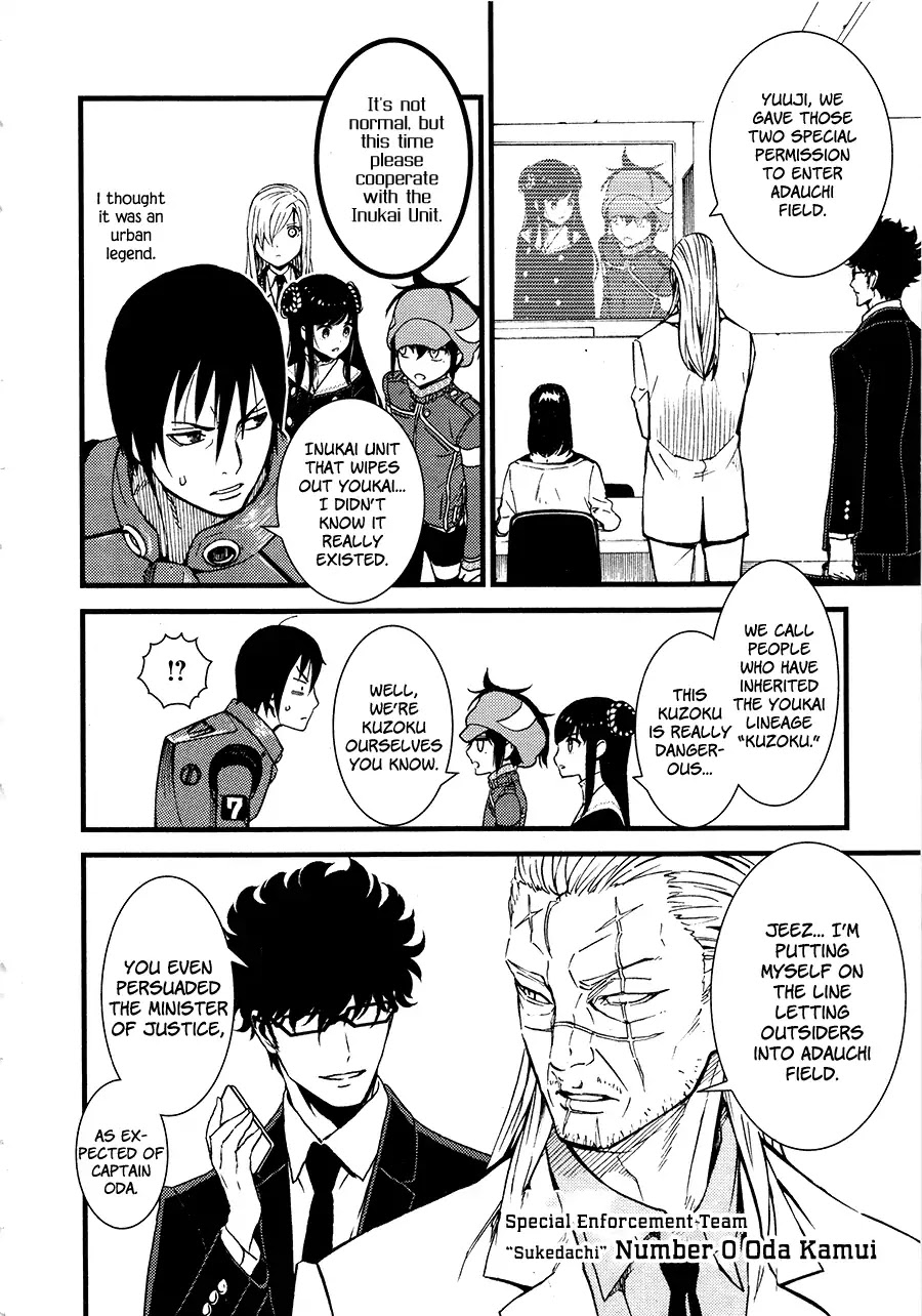 Inukai x Tribe Chapter 9.5 page 4 - Chapter 9.5