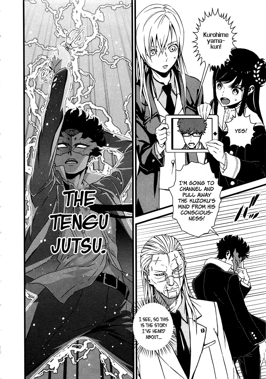 Inukai x Tribe Chapter 9.5 page 6 - Chapter 9.5