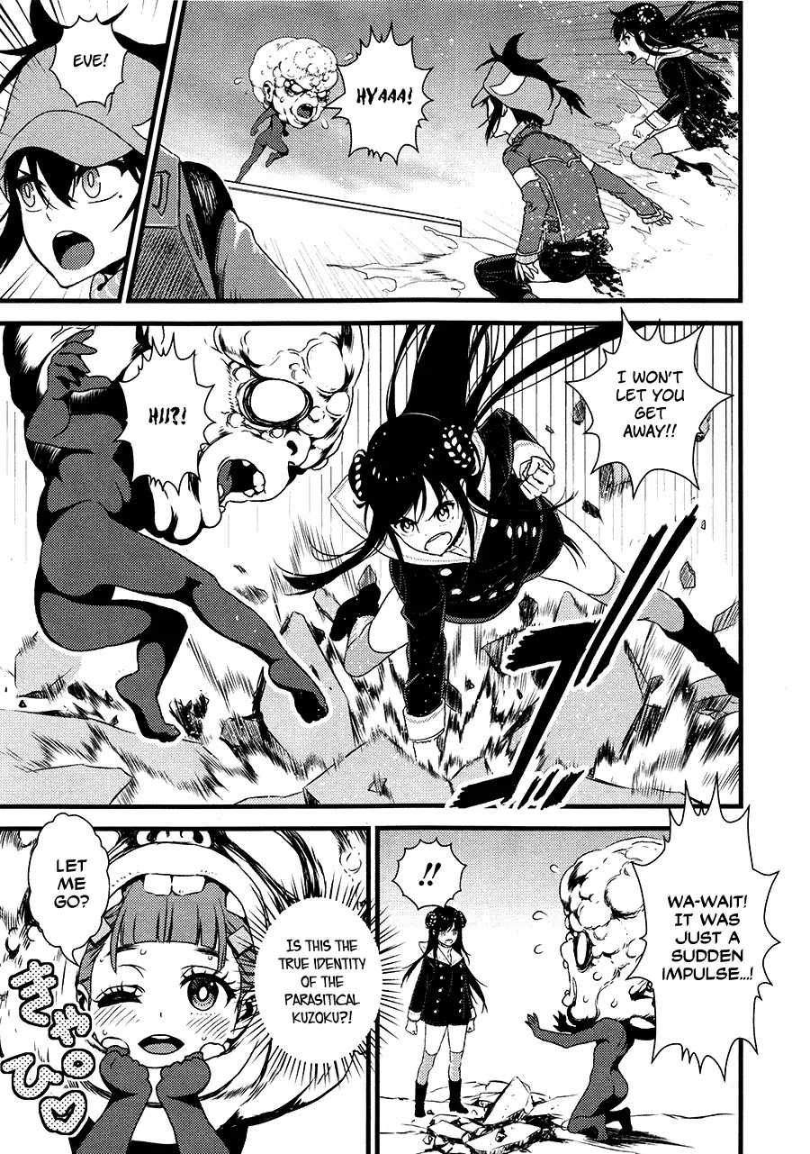 Inukai x Tribe Chapter 9.5 page 9 - Chapter 9.5